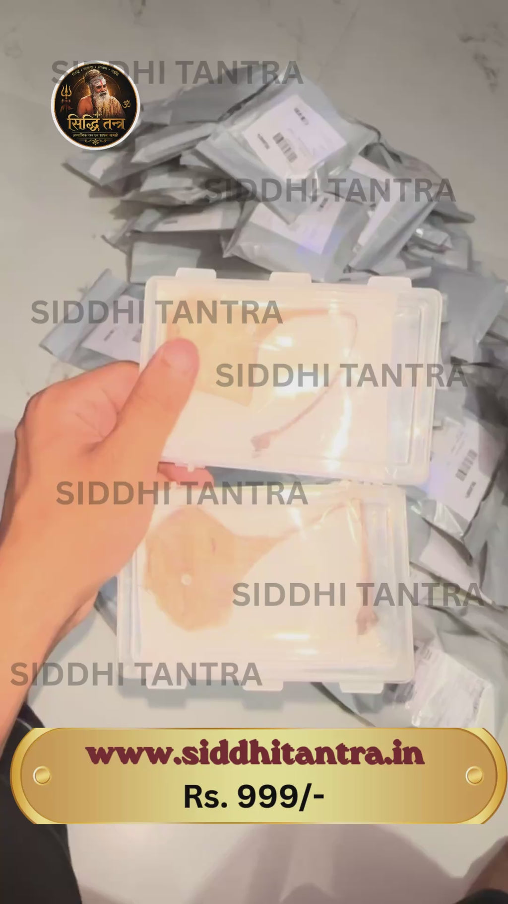 Siddh Billi Ki Jer – Rare Spiritual Ritual Item