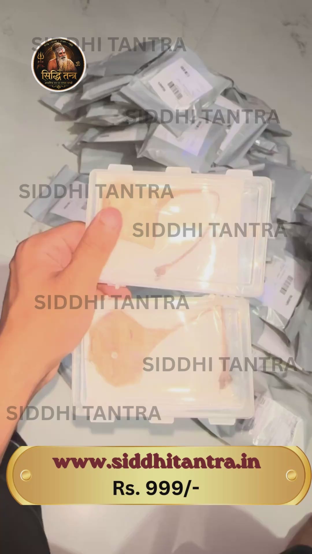 Siddh Billi Ki Jer – Rare Spiritual Ritual Item